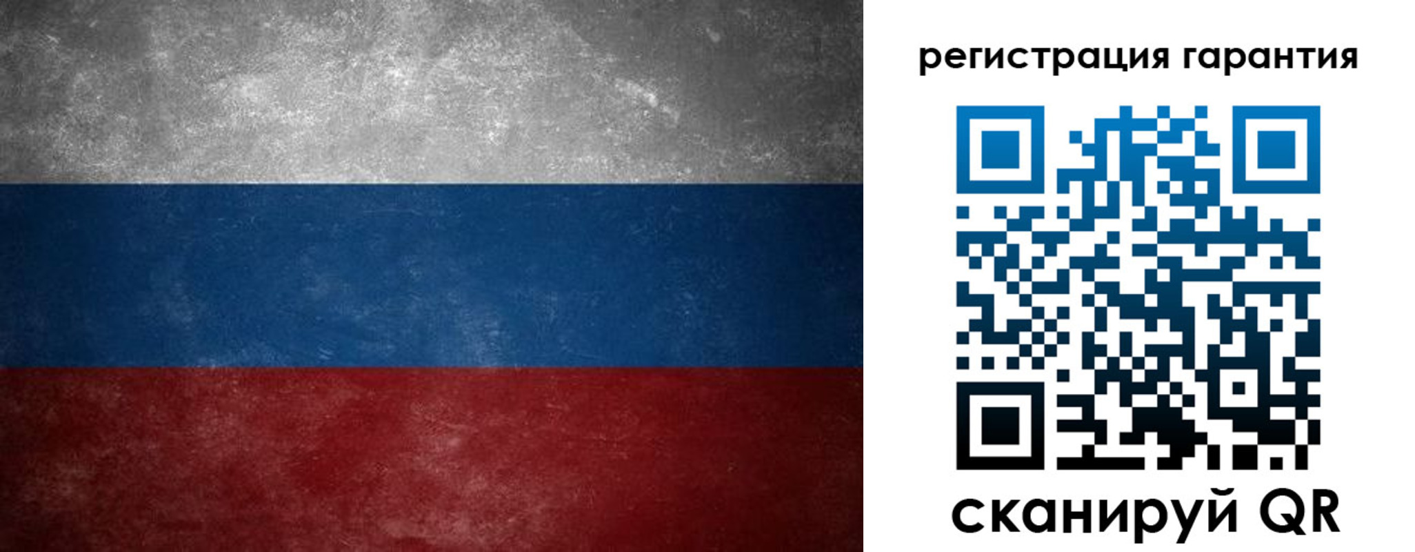 временная регистрация в Усть-Джегуте